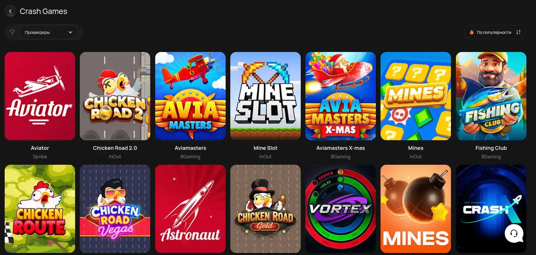 Drexel casino мобильная версия и зеркало